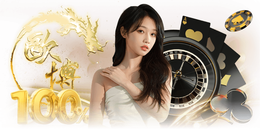 สัมผัสประสบการณ์การเดิมพันสุดล้ำของคาสิโนออนไลน์ เว็บตรง goatbet678