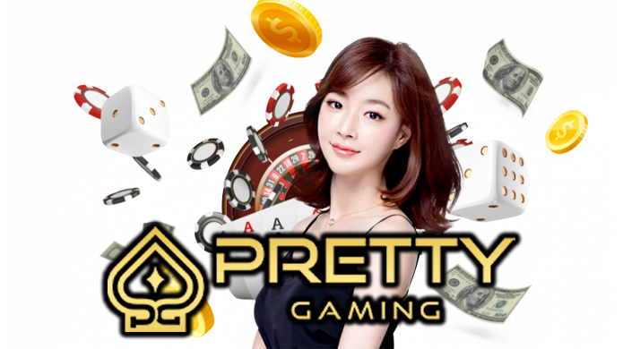 Pretty Gaming คาสิโนออนไลน์ สุดหรู 2024