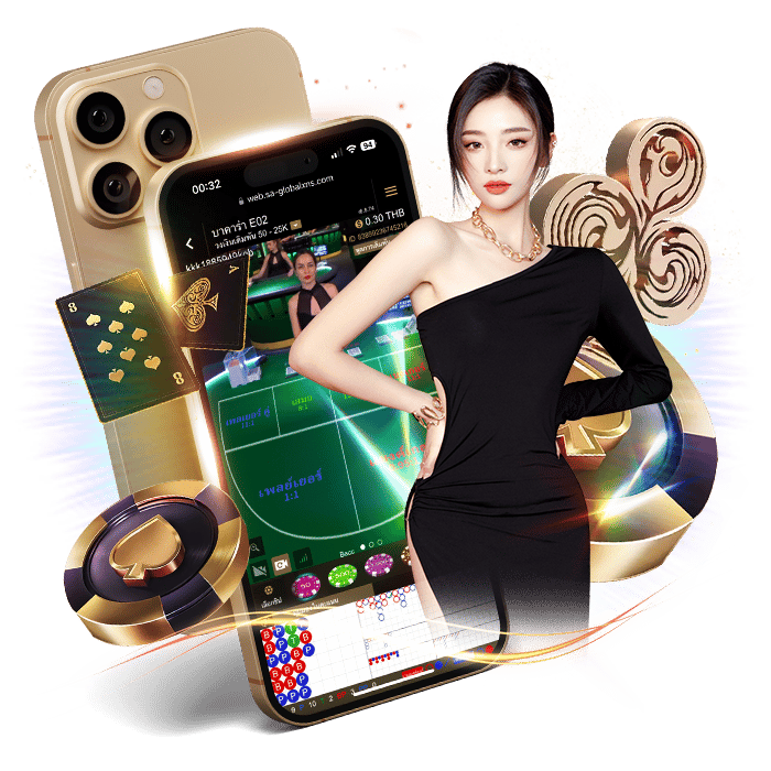 เลือกเดิมพันเกมจาก goatbet678 คาสิโนออนไลน์ สามารถทำเงินได้จริงหรือไม่